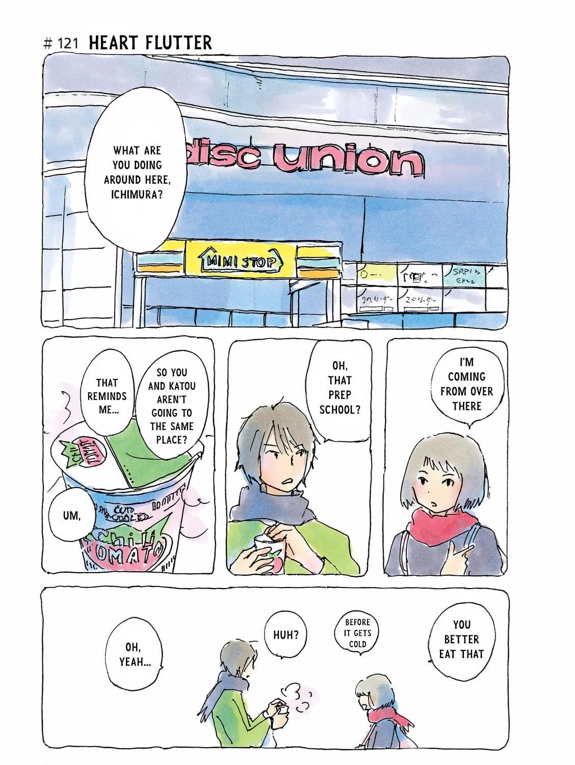 Read Mikako-san (Colored) chapter 121 image 10 on Lezhin