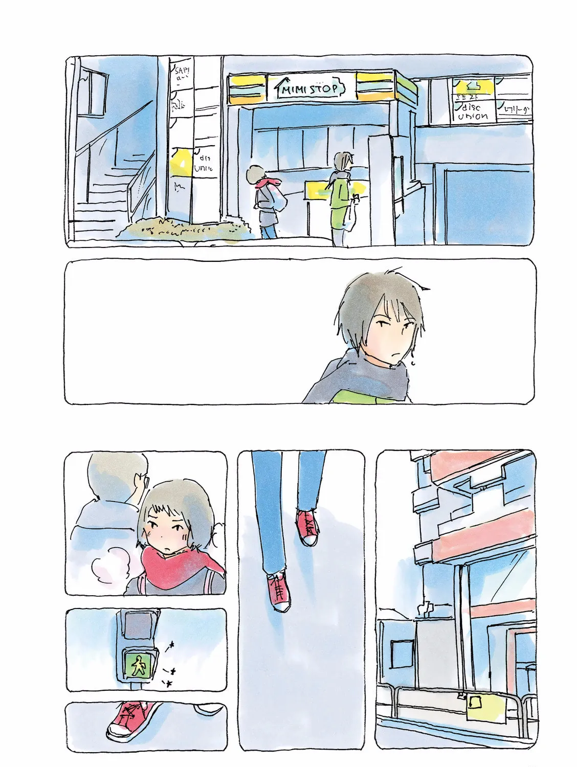 Read Mikako-san (Colored) chapter 121 image 12 on Lezhin