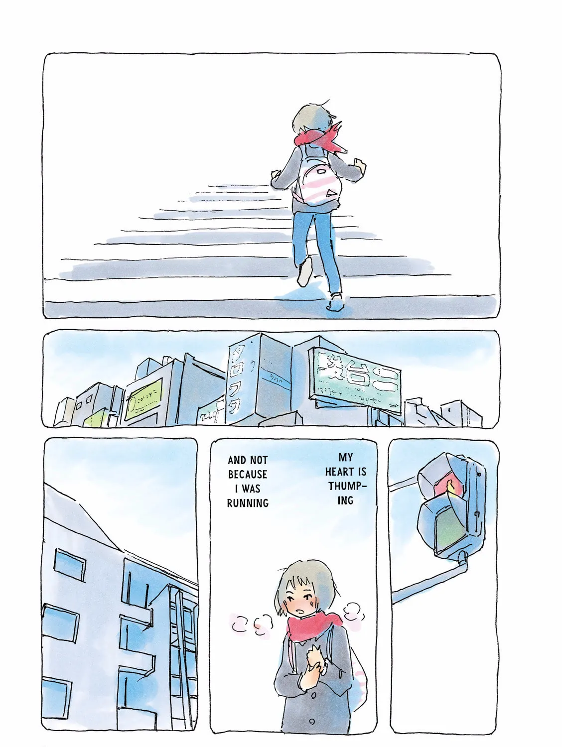 Read Mikako-san (Colored) chapter 121 image 14 on Lezhin