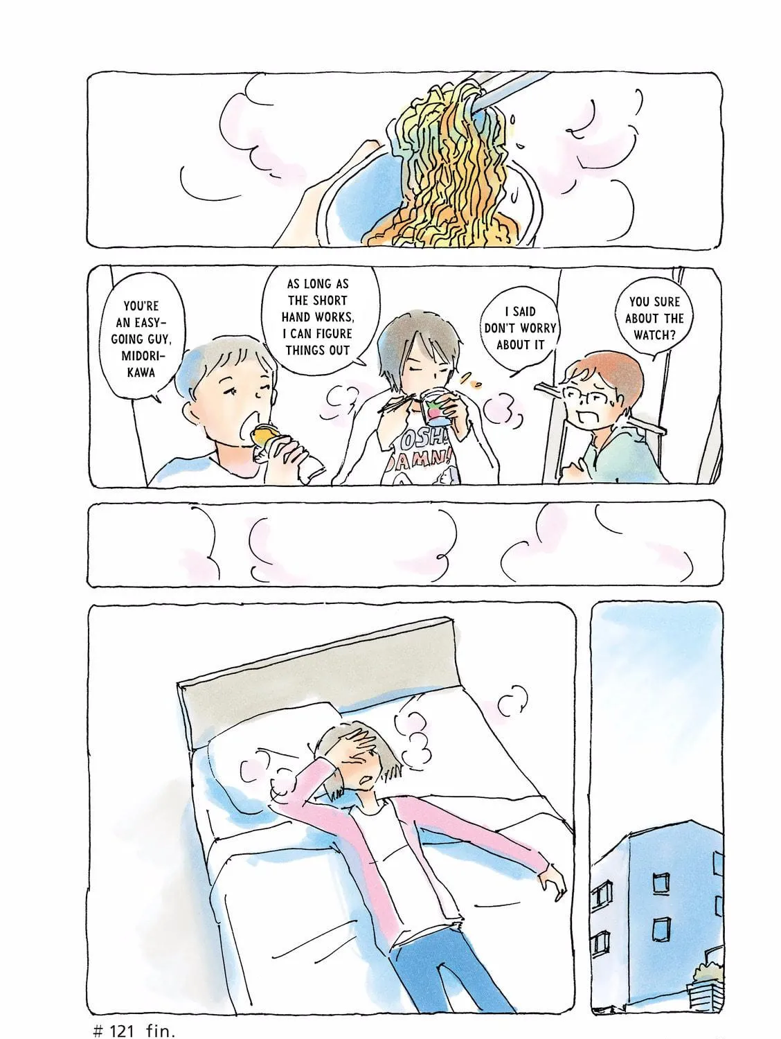Read Mikako-san (Colored) chapter 121 image 16 on Lezhin