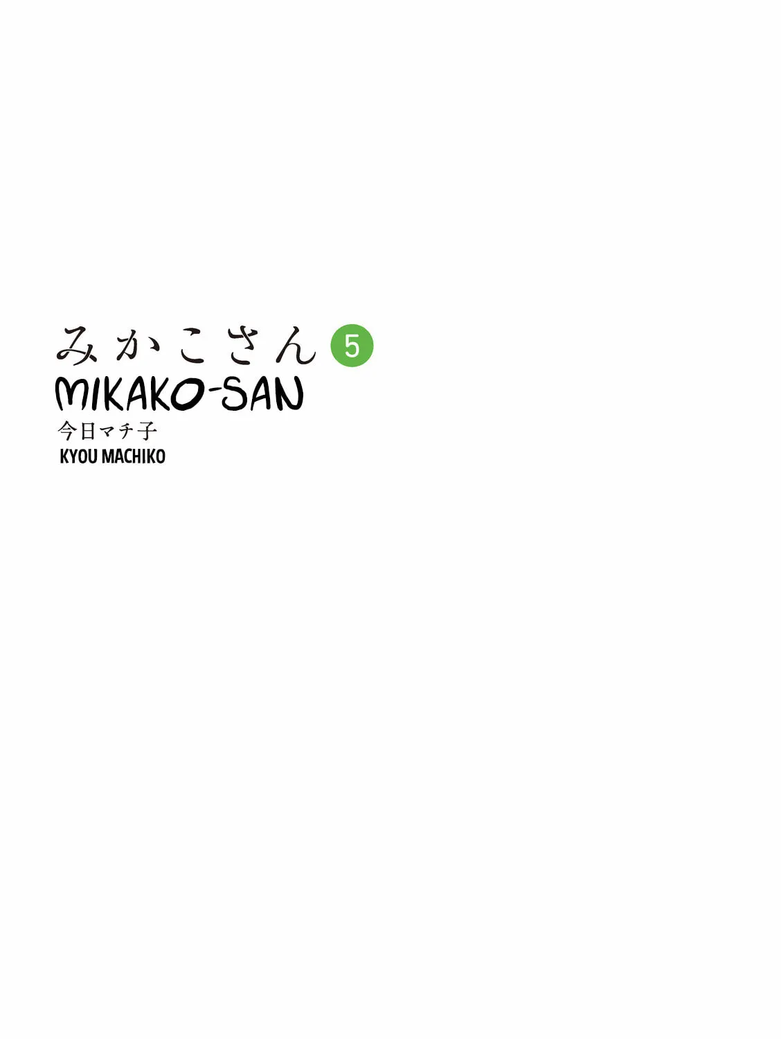 Read Mikako-san (Colored) chapter 121 image 2 on Lezhin