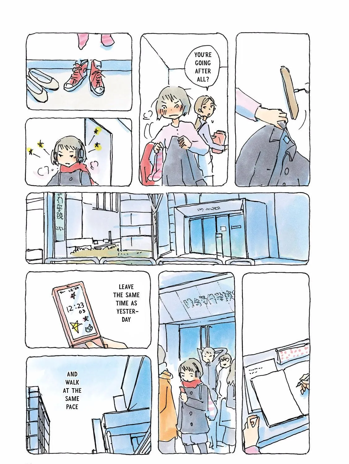Read Mikako-san (Colored) chapter 122 image 4 on Lezhin
