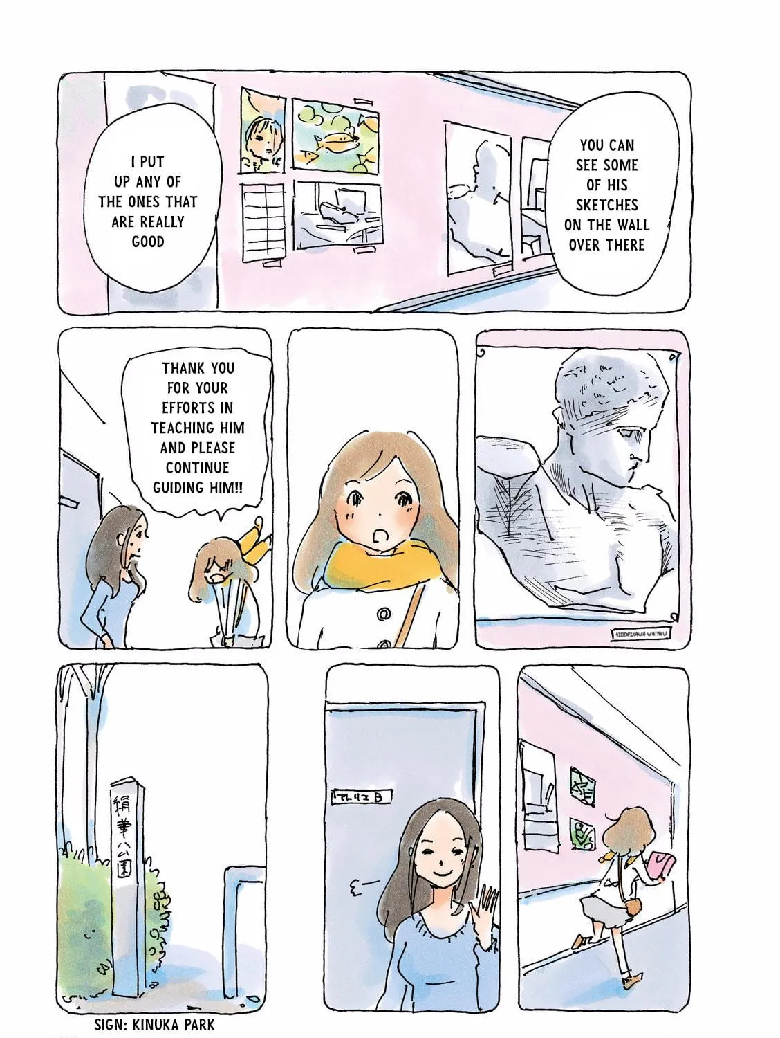 Read Mikako-san (Colored) chapter 125 image 4 on Lezhin