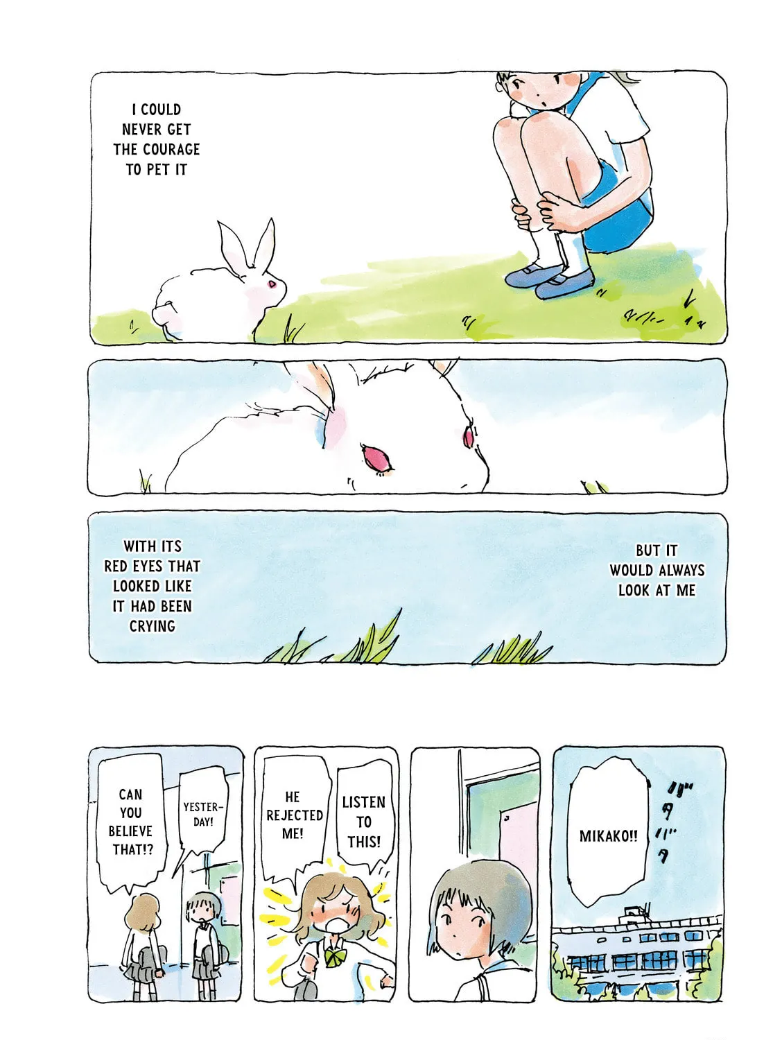 Read Mikako-san (Colored) chapter 13 image 2 on Lezhin