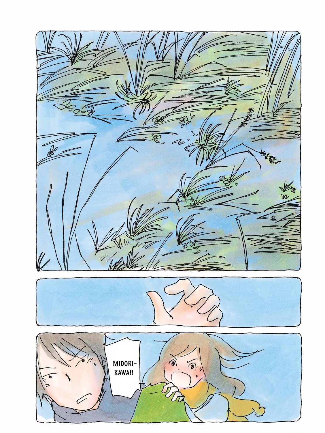 Read Mikako-san (Colored) chapter 130 image 2 on Lezhin