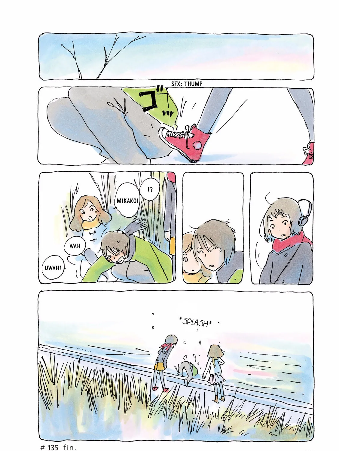 Read Mikako-san (Colored) chapter 135 image 6 on Lezhin