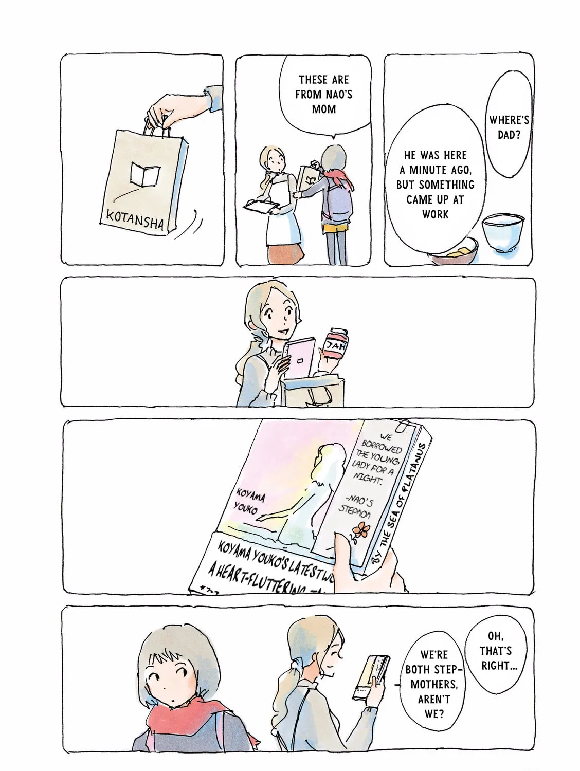 Read Mikako-san (Colored) chapter 139 image 2 on Lezhin