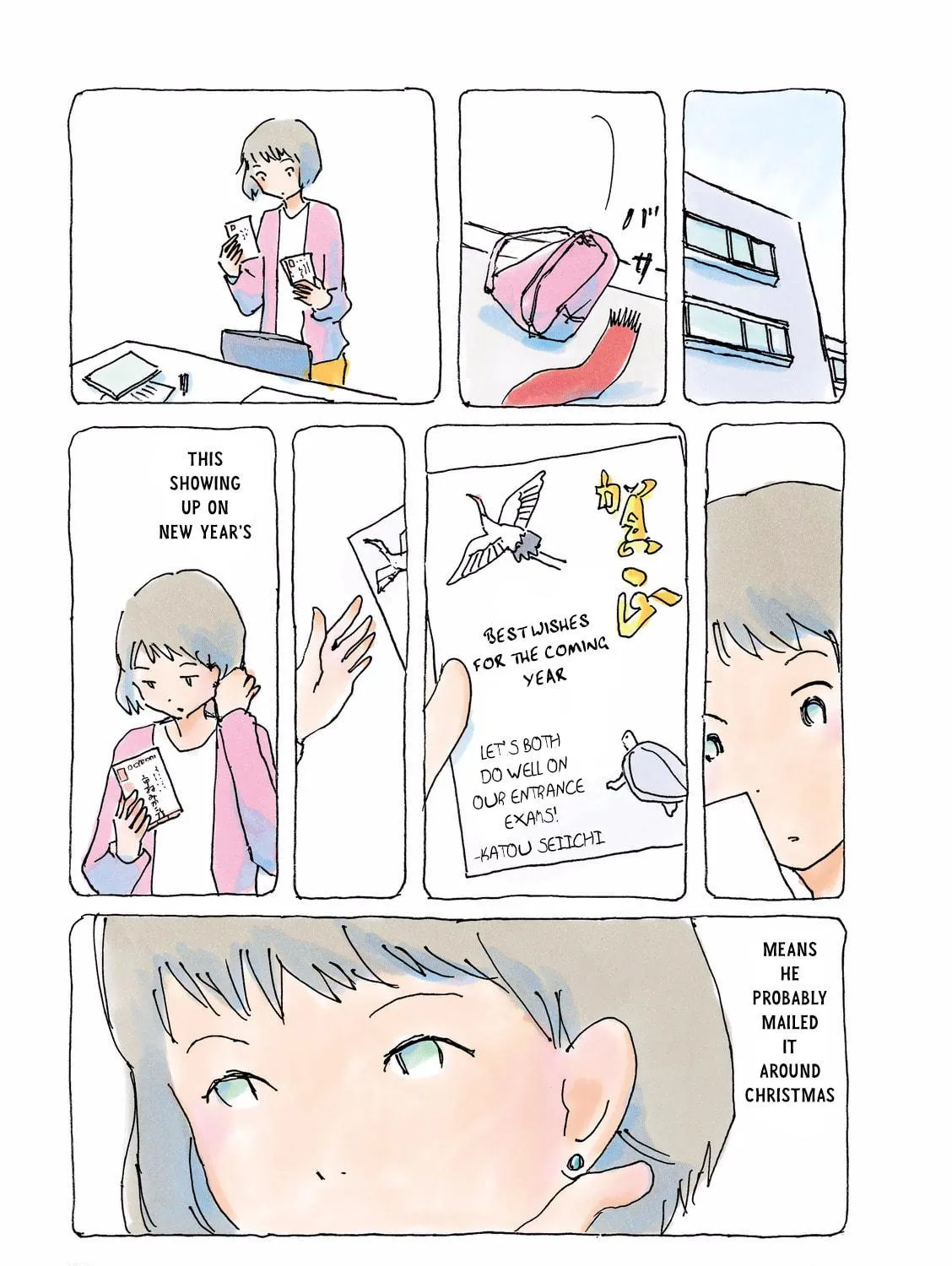 Read Mikako-san (Colored) chapter 139 image 4 on Lezhin