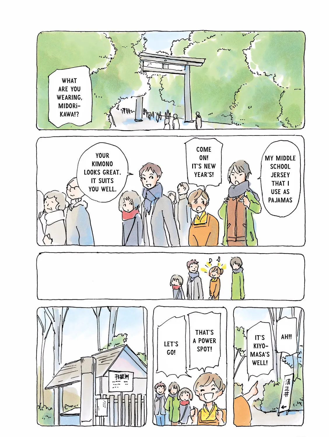 Read Mikako-san (Colored) chapter 140 image 2 on Lezhin