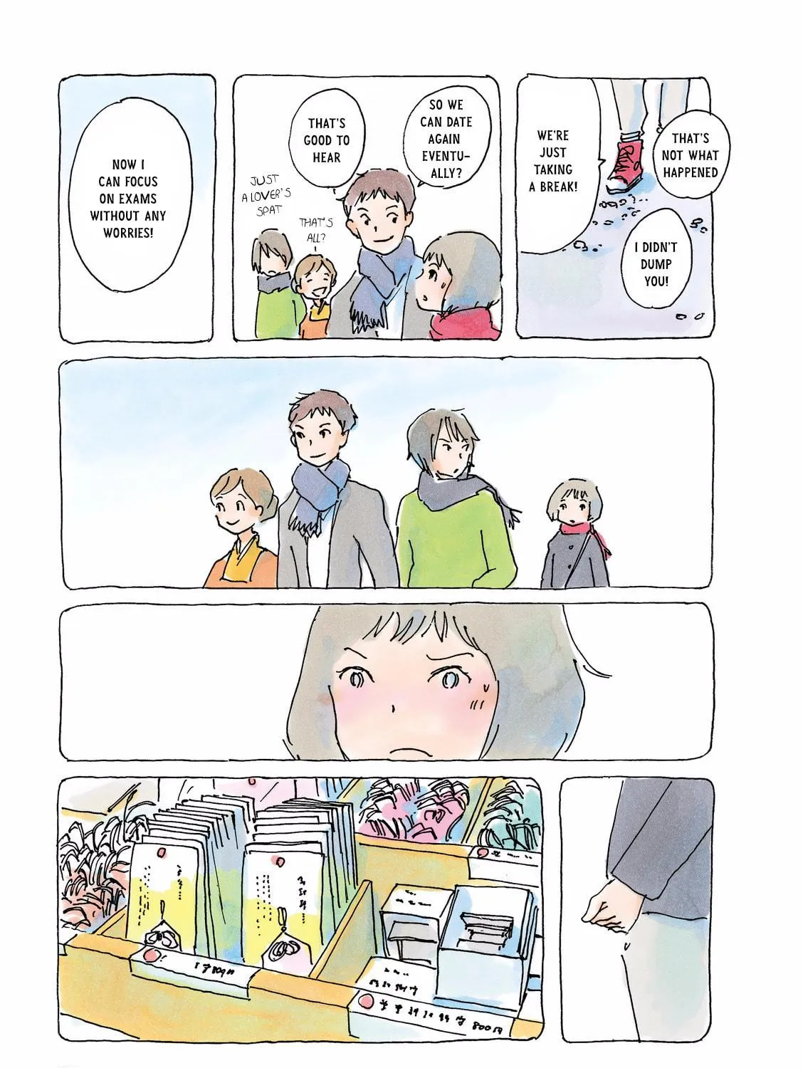 Read Mikako-san (Colored) chapter 141 image 4 on Lezhin