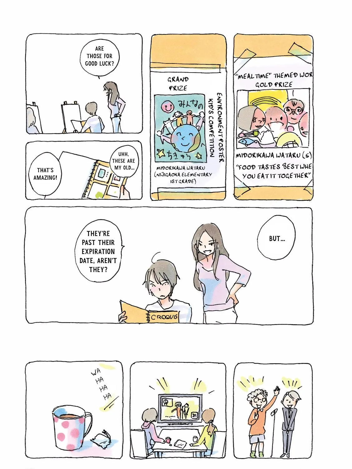 Read Mikako-san (Colored) chapter 145 image 4 on Lezhin