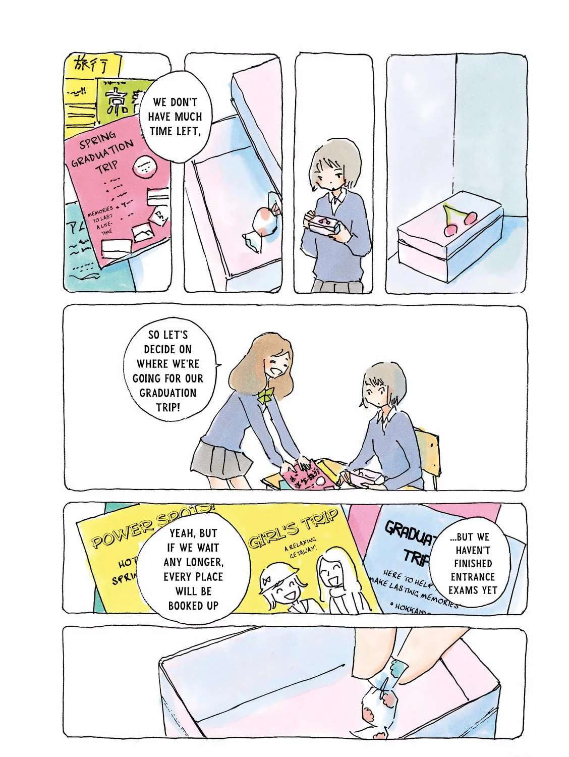 Read Mikako-san (Colored) chapter 148 image 2 on Lezhin