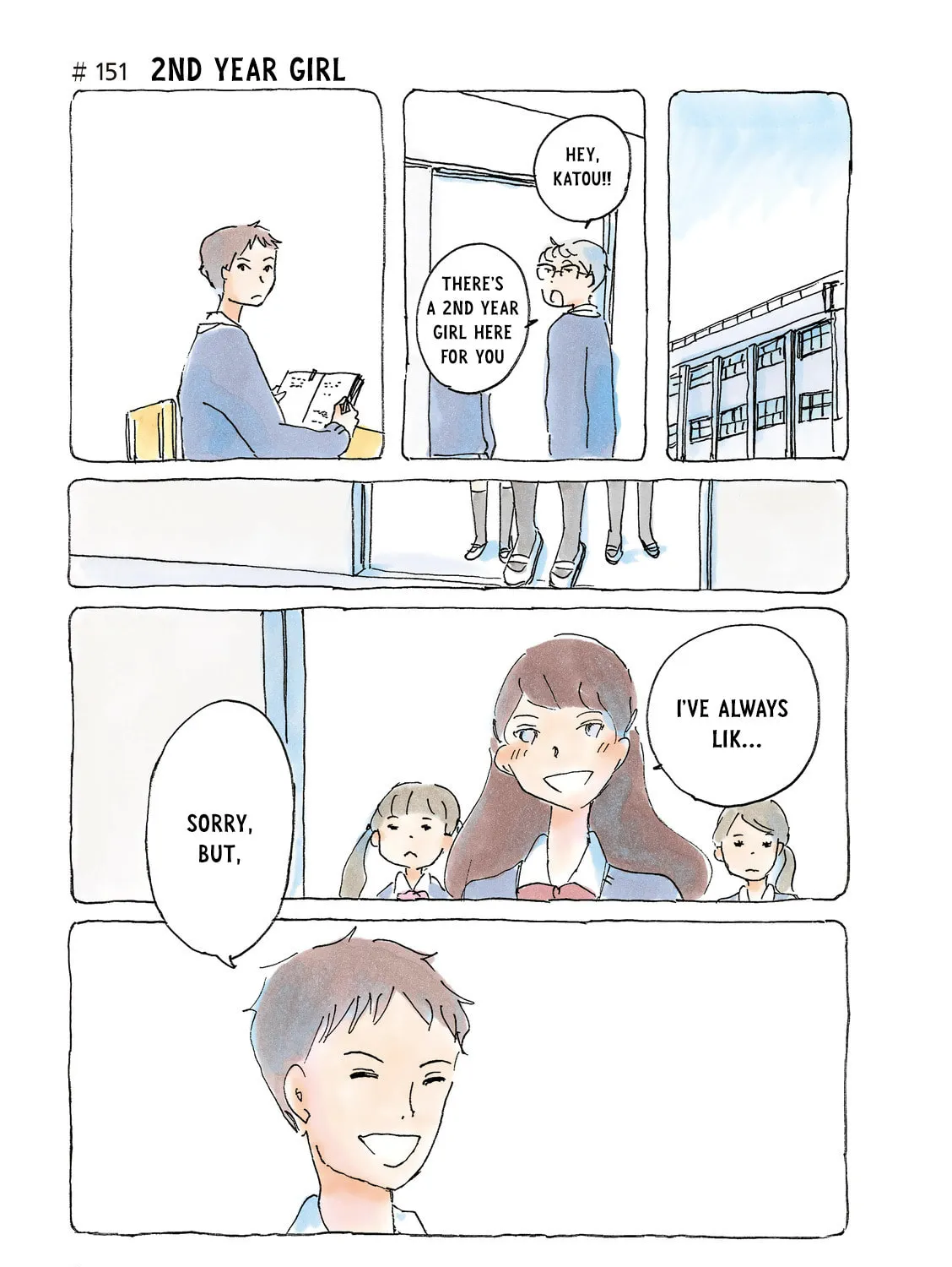 Read Mikako-san (Colored) chapter 151 image 12 on Lezhin