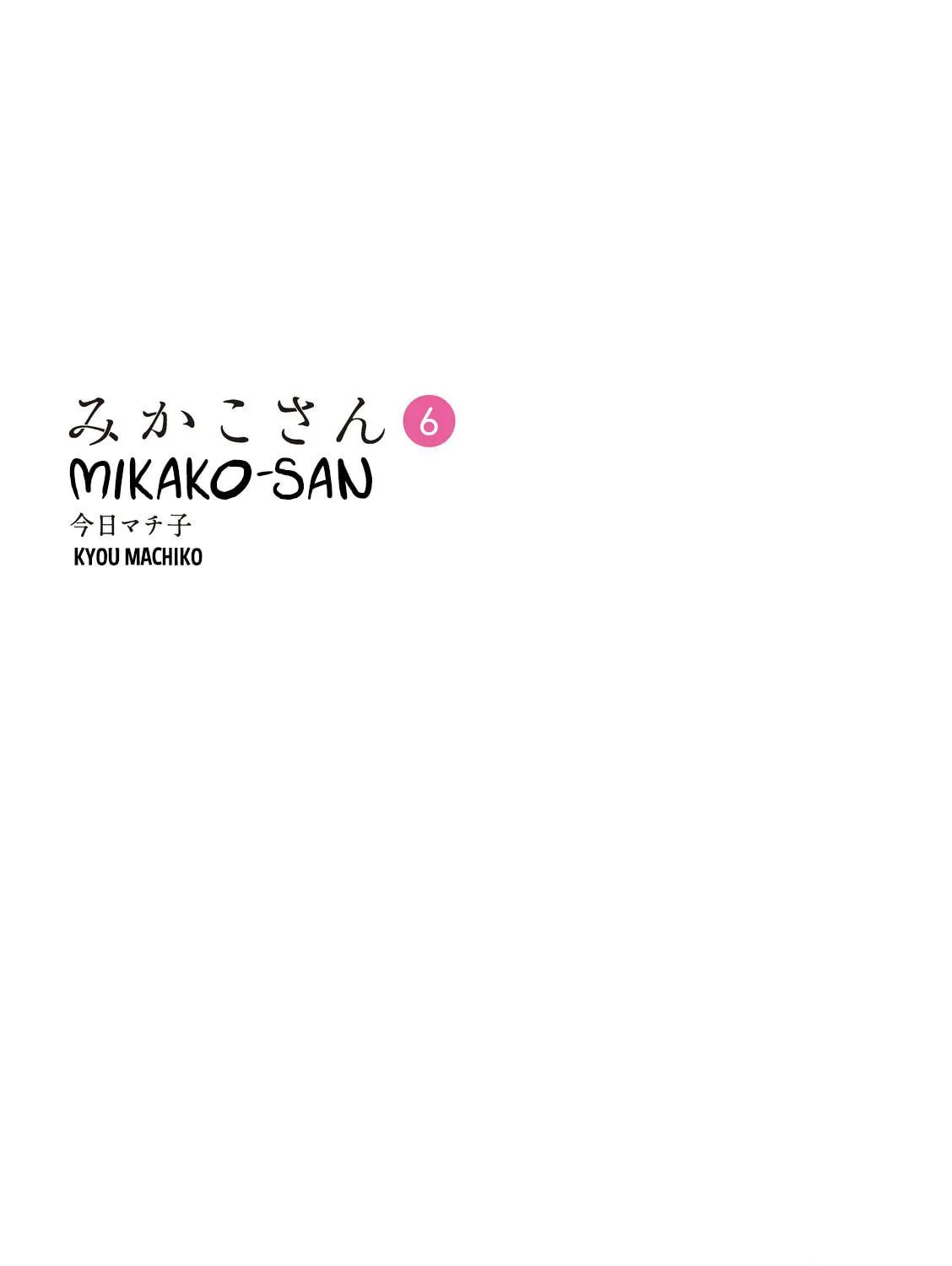 Read Mikako-san (Colored) chapter 151 image 4 on Lezhin