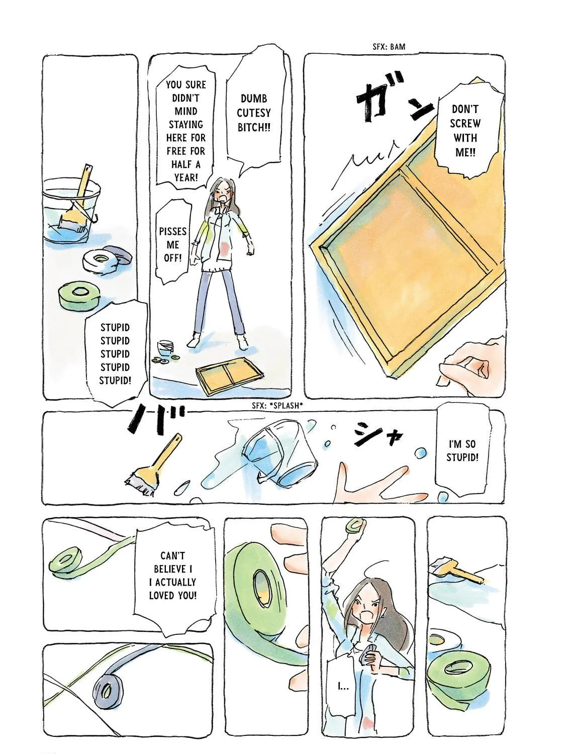 Read Mikako-san (Colored) chapter 155 image 4 on Lezhin