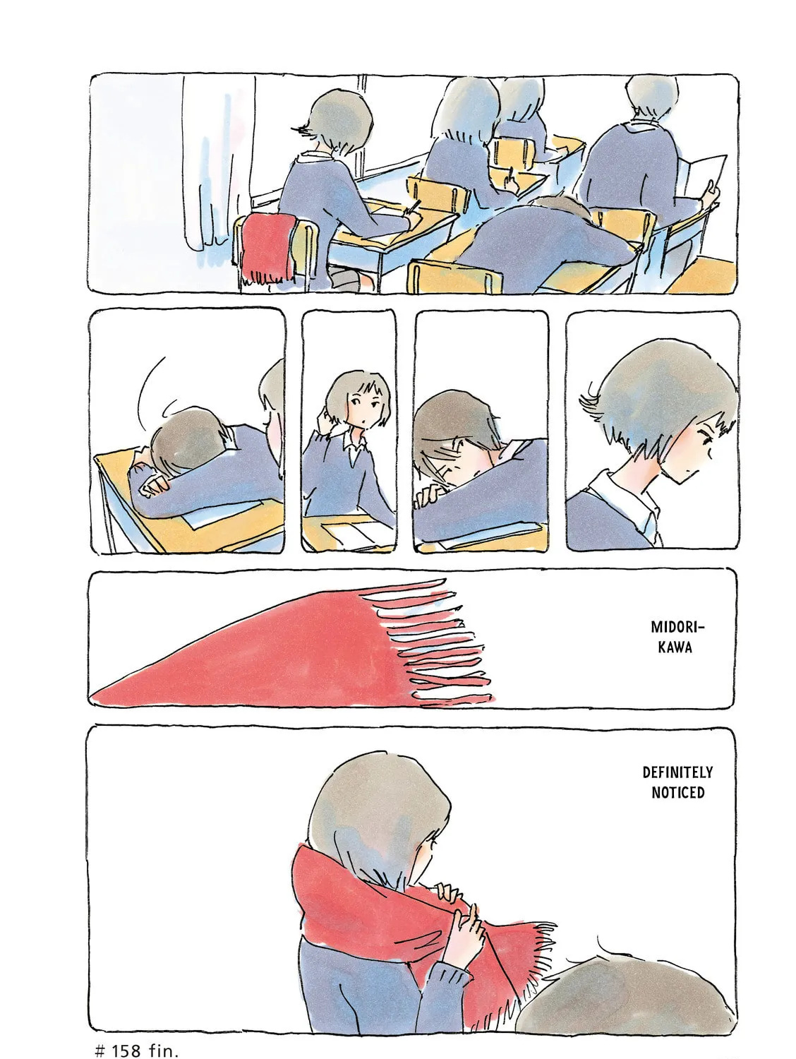 Read Mikako-san (Colored) chapter 158 image 6 on Lezhin