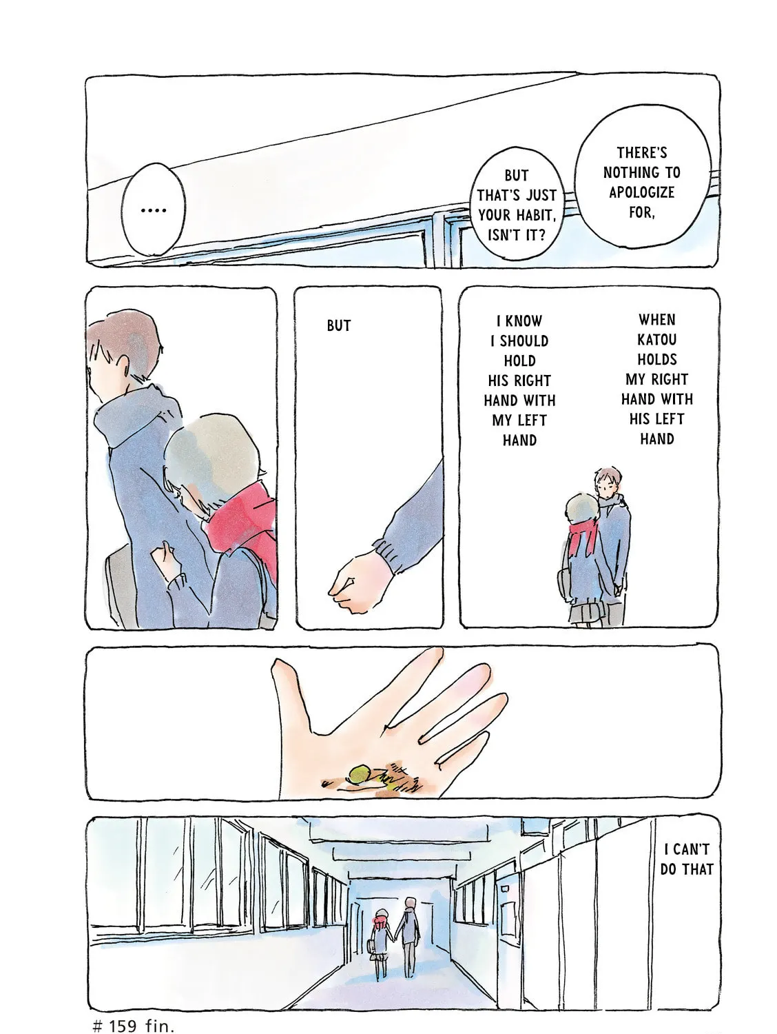 Read Mikako-san (Colored) chapter 159 image 6 on Lezhin