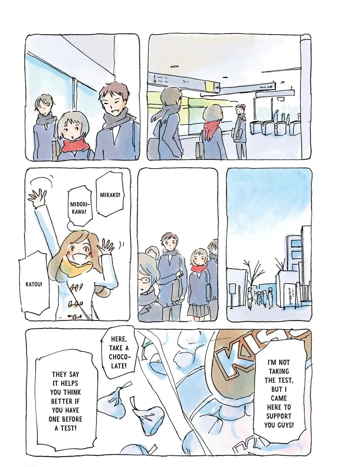 Read Mikako-san (Colored) chapter 164 image 4 on Lezhin