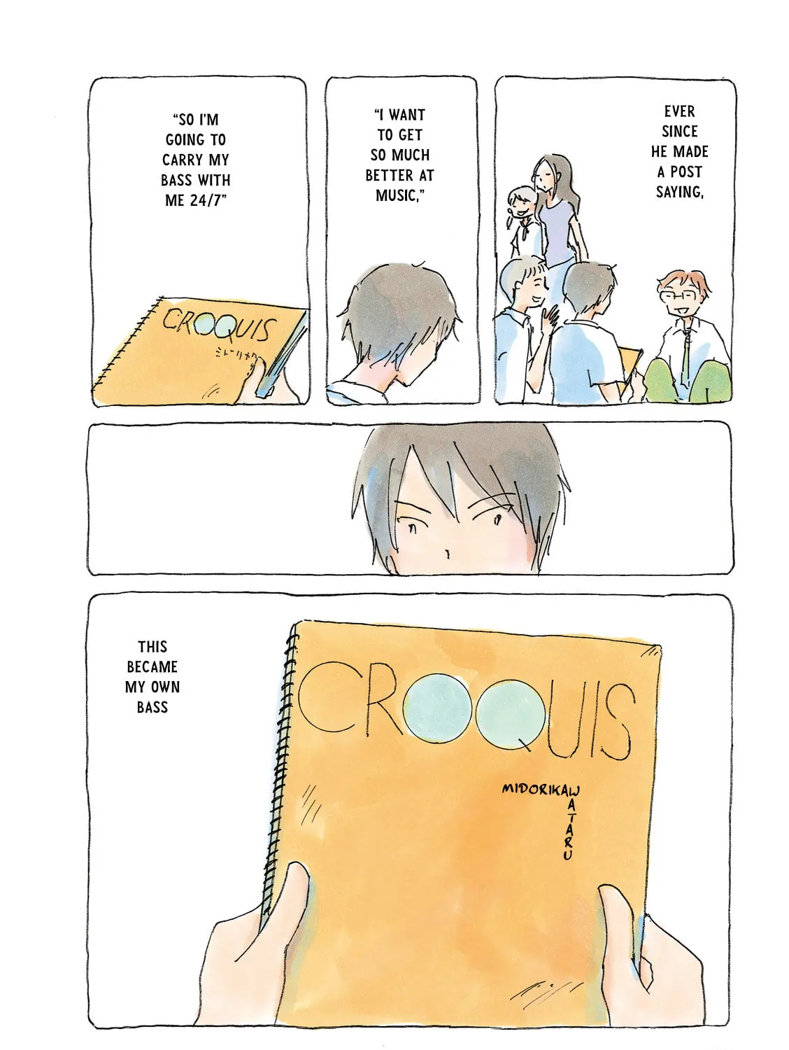 Read Mikako-san (Colored) chapter 169 image 2 on Lezhin