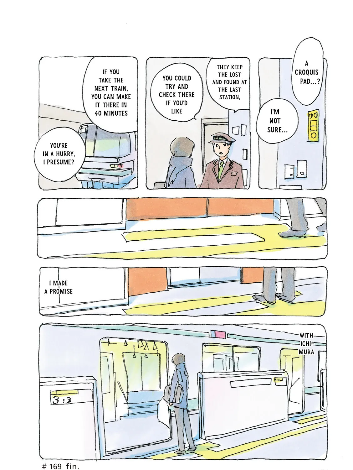 Read Mikako-san (Colored) chapter 169 image 6 on Lezhin