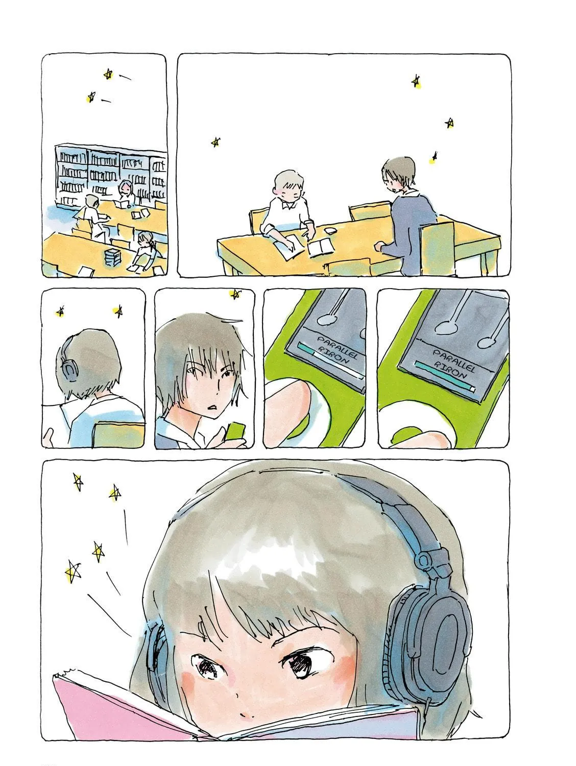 Read Mikako-san (Colored) chapter 17 image 4 on Lezhin