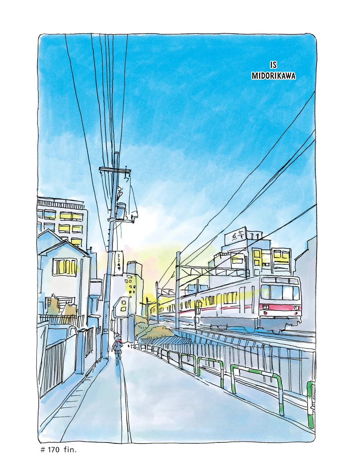 Read Mikako-san (Colored) chapter 170 image 6 on Lezhin