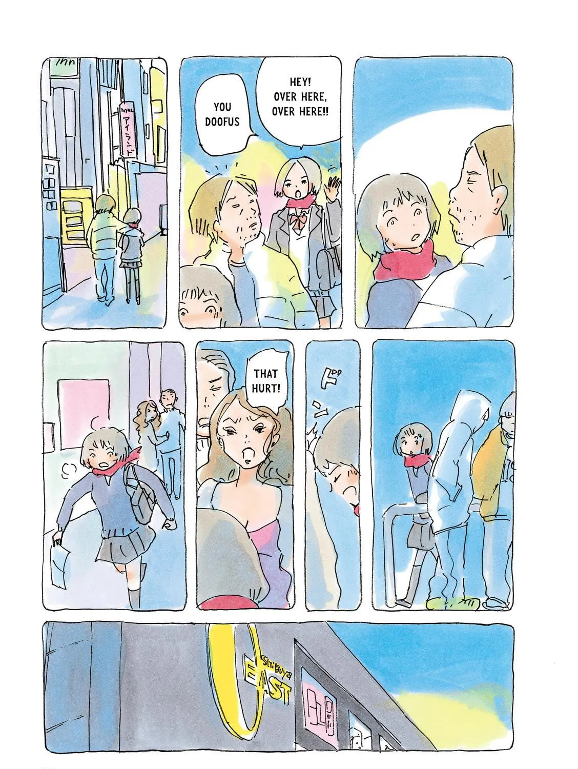 Read Mikako-san (Colored) chapter 172 image 4 on Lezhin