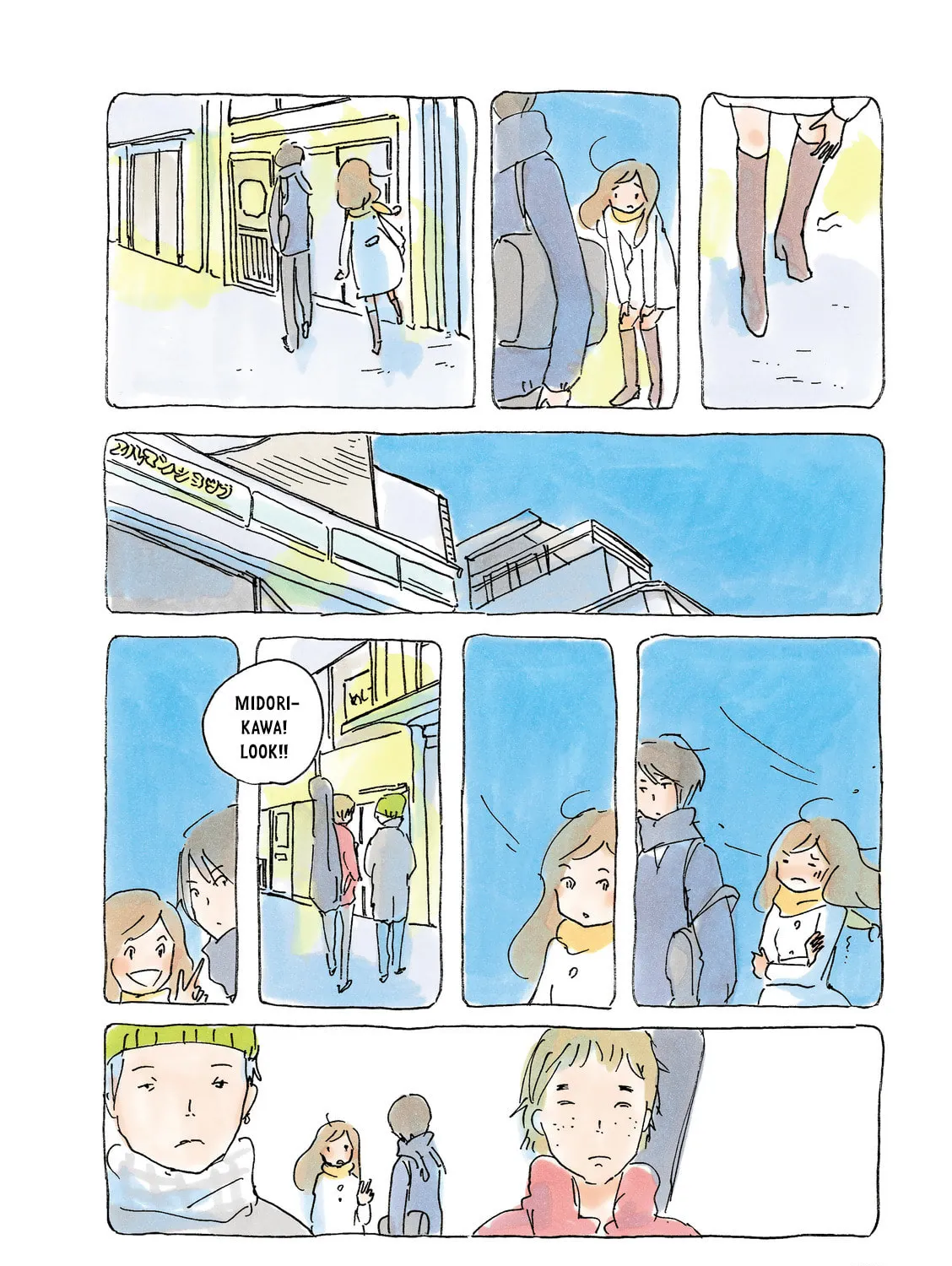 Read Mikako-san (Colored) chapter 177 image 2 on Lezhin