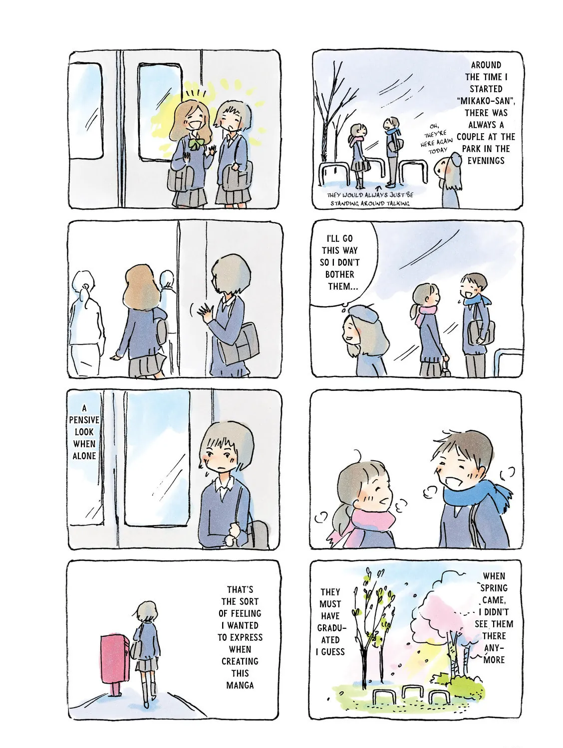 Read Mikako-san (Colored) chapter 180.5 image 6 on Lezhin