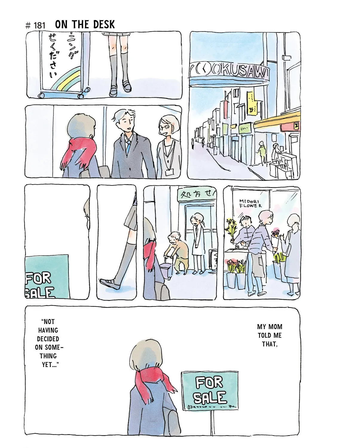 Read Mikako-san (Colored) chapter 181 image 12 on Lezhin