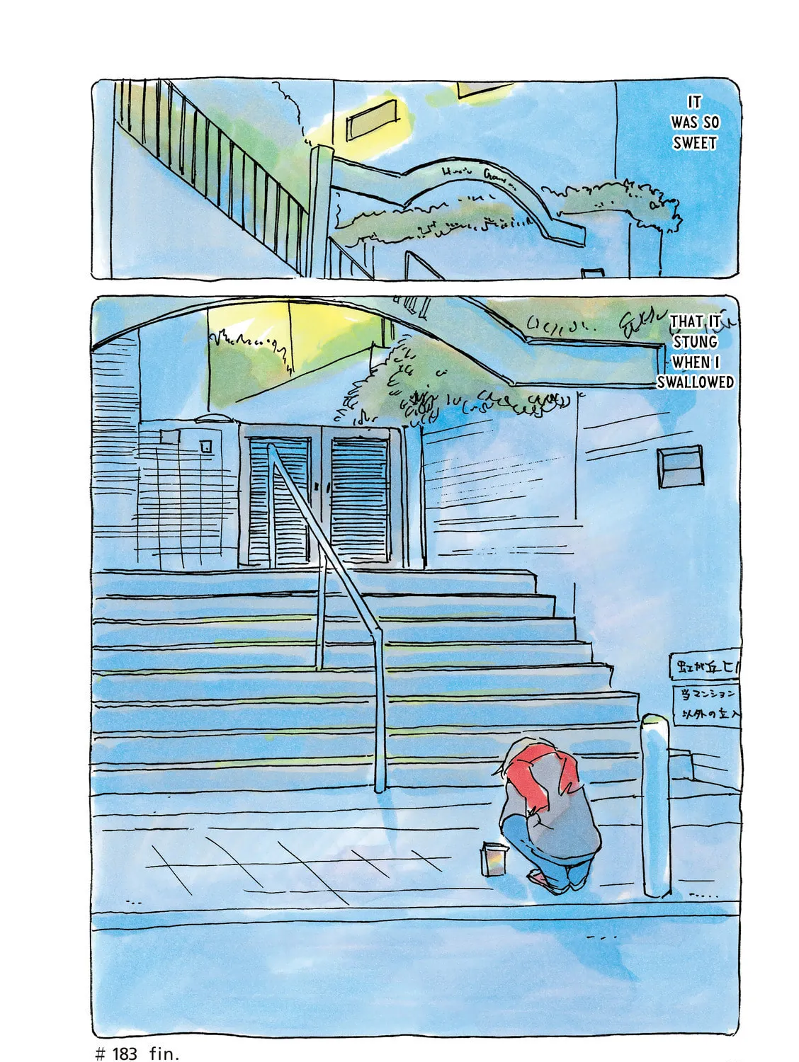 Read Mikako-san (Colored) chapter 183 image 6 on Lezhin