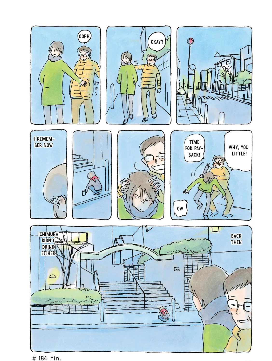 Read Mikako-san (Colored) chapter 184 image 6 on Lezhin