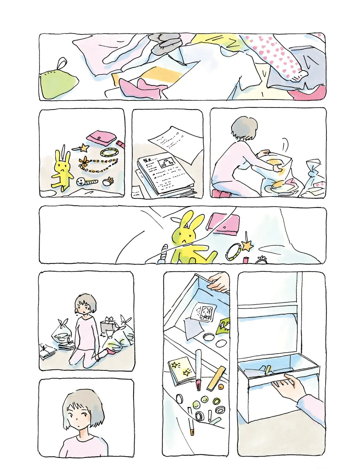Read Mikako-san (Colored) chapter 185 image 2 on Lezhin