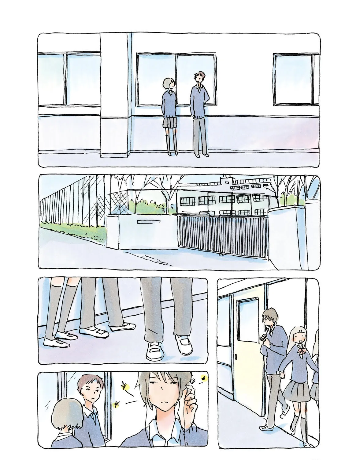 Read Mikako-san (Colored) chapter 187 image 2 on Lezhin
