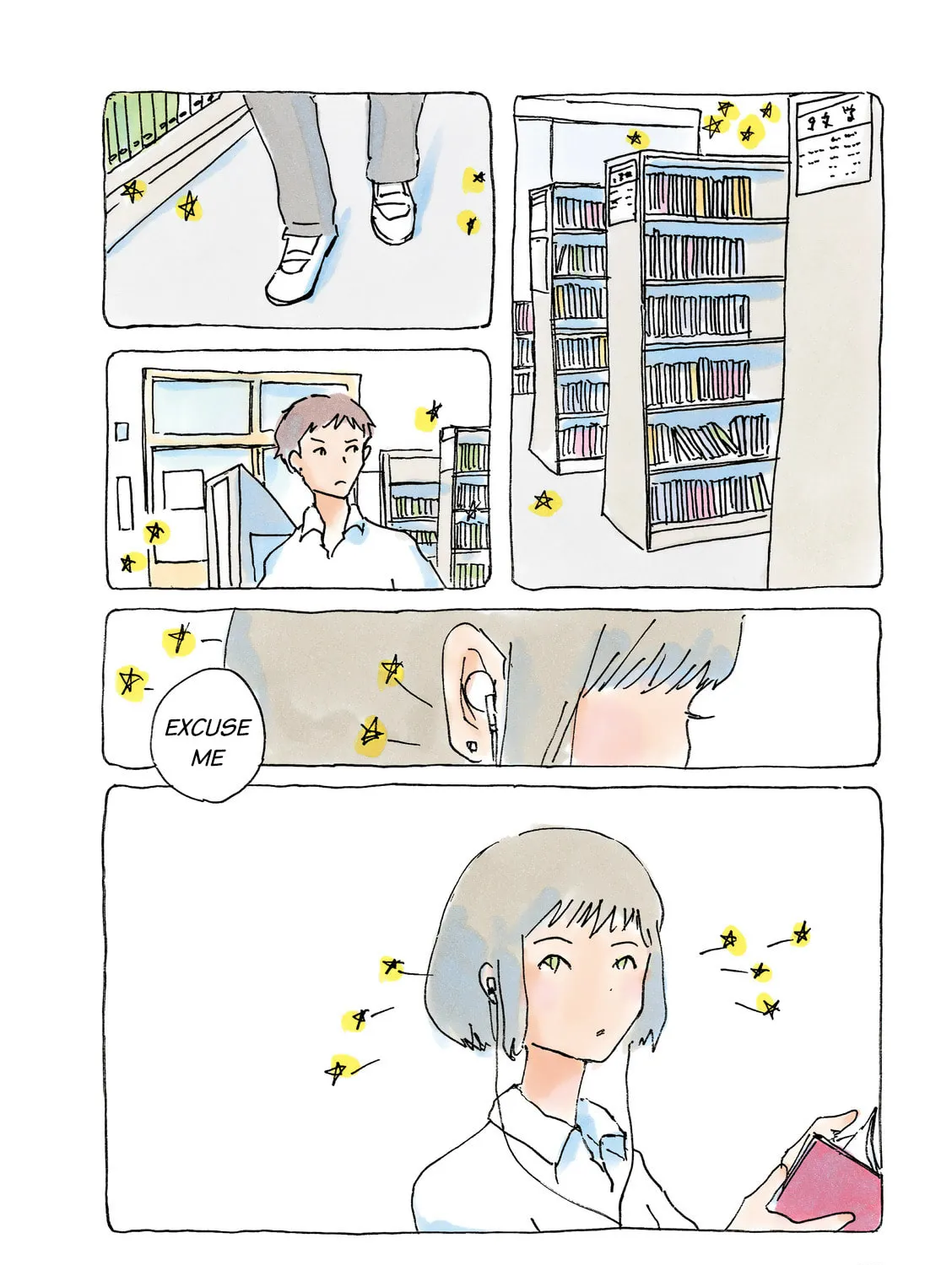 Read Mikako-san (Colored) chapter 188 image 2 on Lezhin