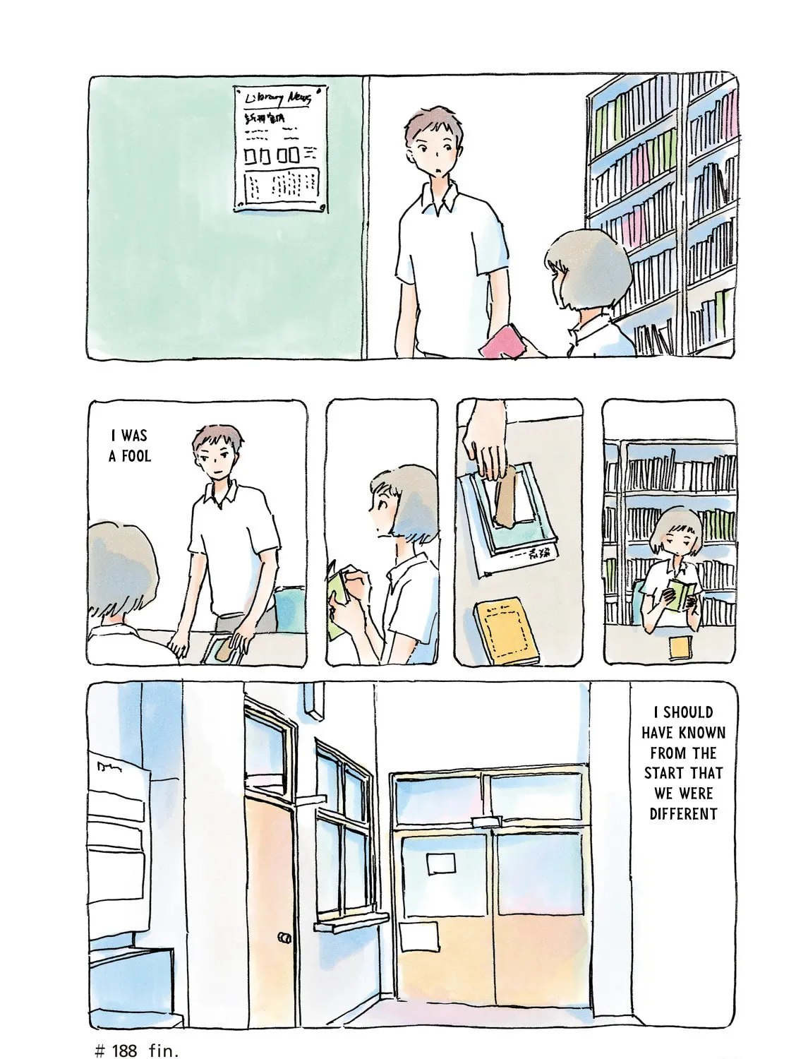 Read Mikako-san (Colored) chapter 188 image 6 on Lezhin