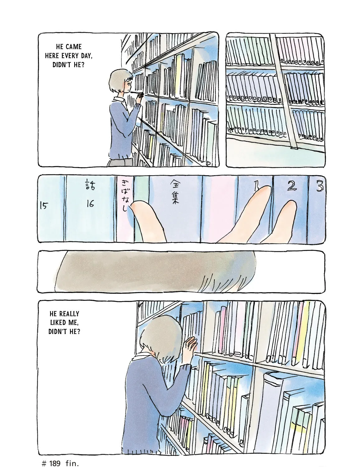 Read Mikako-san (Colored) chapter 189 image 6 on Lezhin