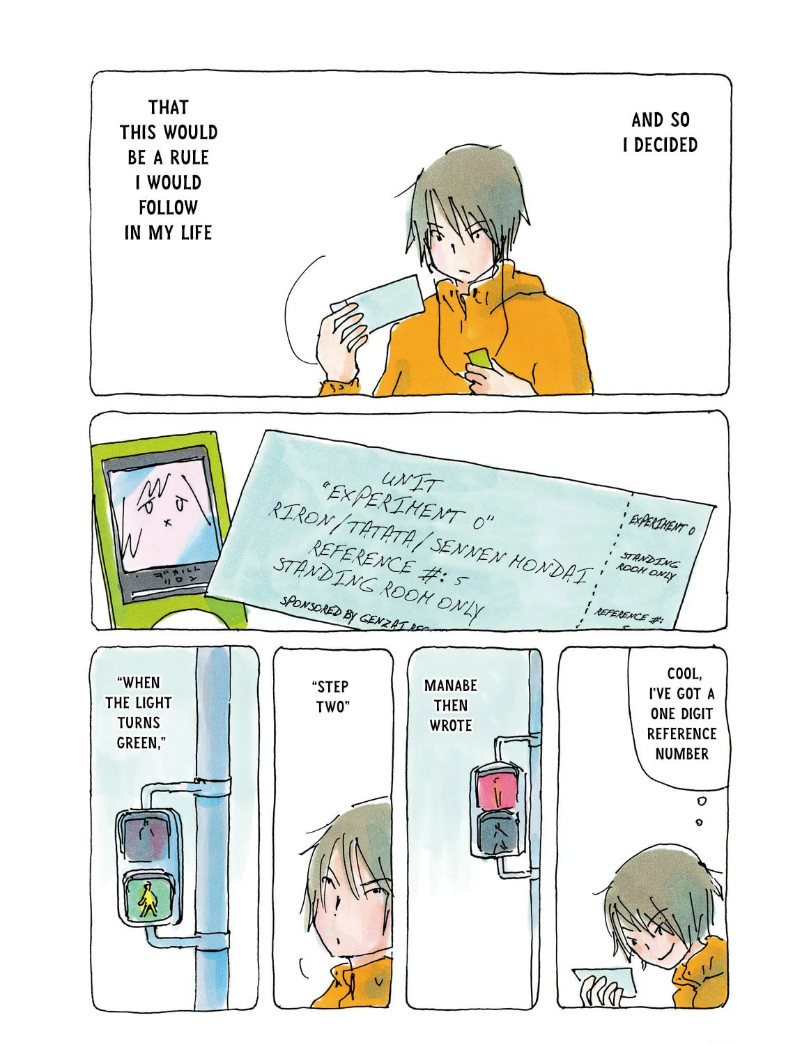 Read Mikako-san (Colored) chapter 19 image 2 on Lezhin