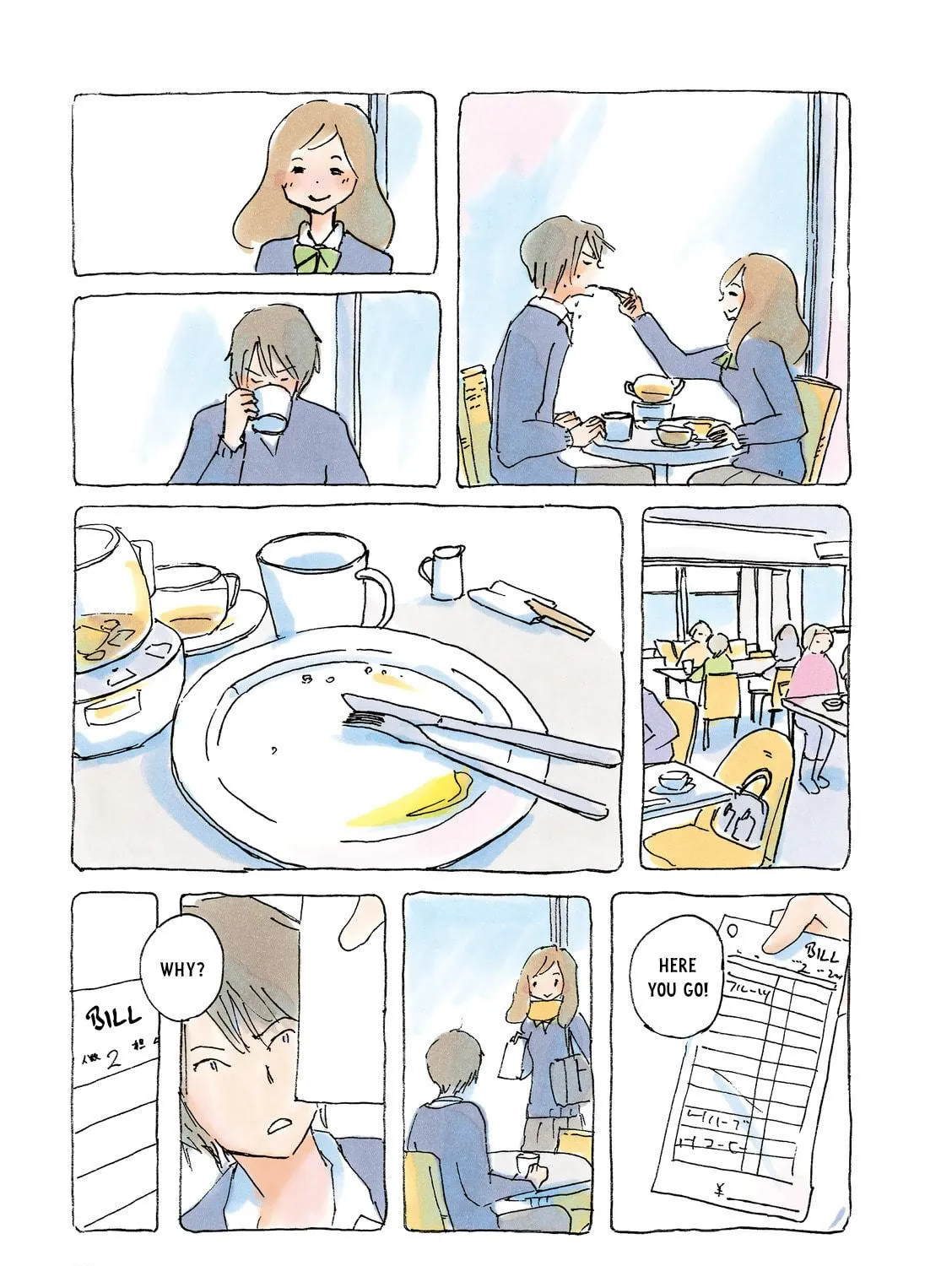 Read Mikako-san (Colored) chapter 190 image 4 on Lezhin