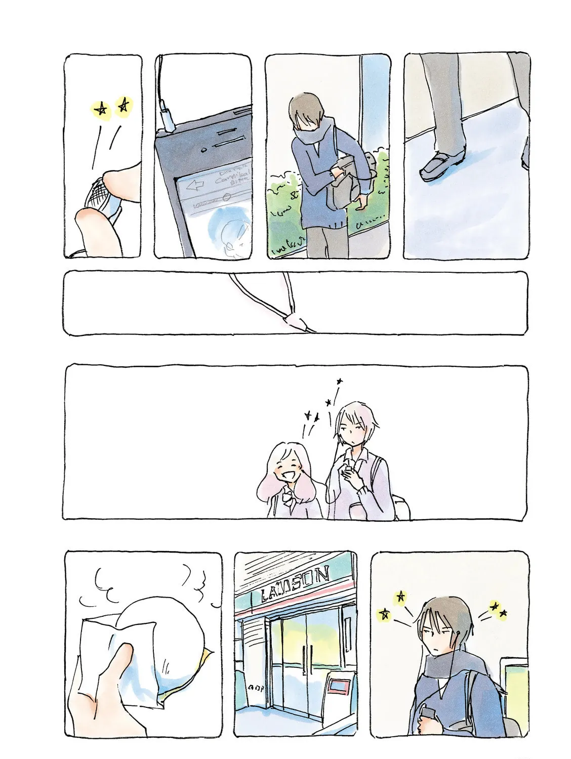 Read Mikako-san (Colored) chapter 192 image 2 on Lezhin