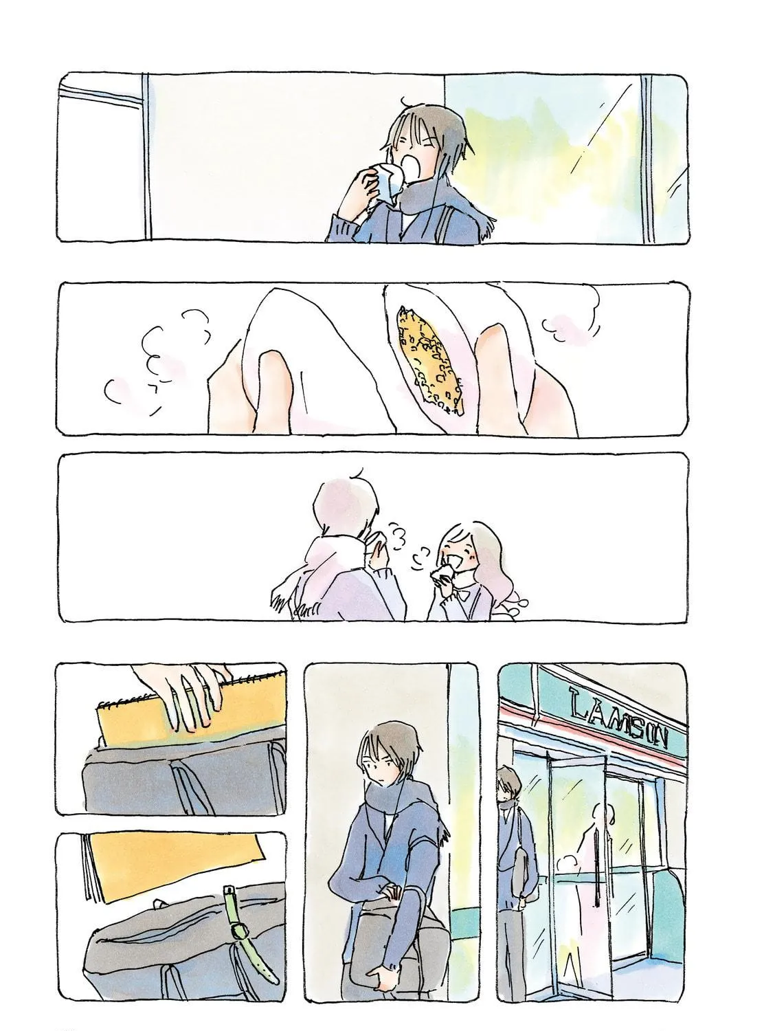 Read Mikako-san (Colored) chapter 192 image 4 on Lezhin
