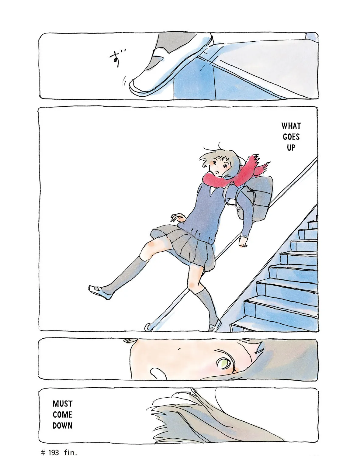 Read Mikako-san (Colored) chapter 193 image 6 on Lezhin