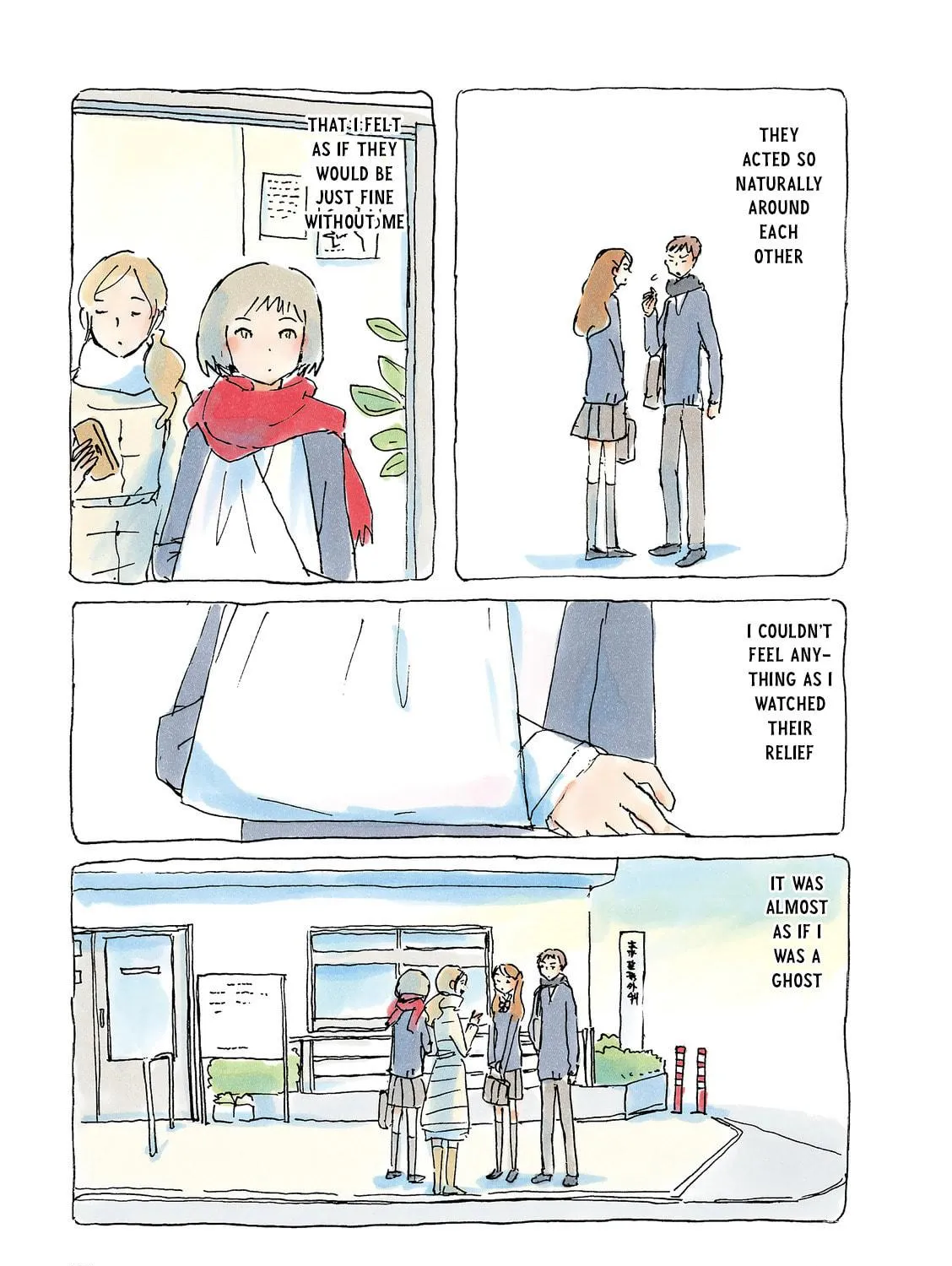 Read Mikako-san (Colored) chapter 195 image 4 on Lezhin