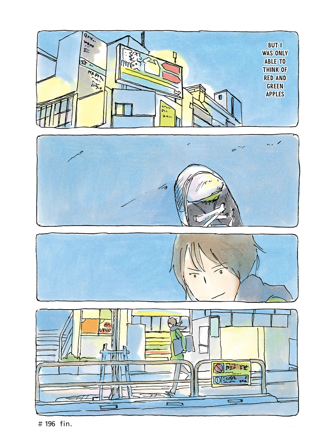 Read Mikako-san (Colored) chapter 196 image 6 on Lezhin