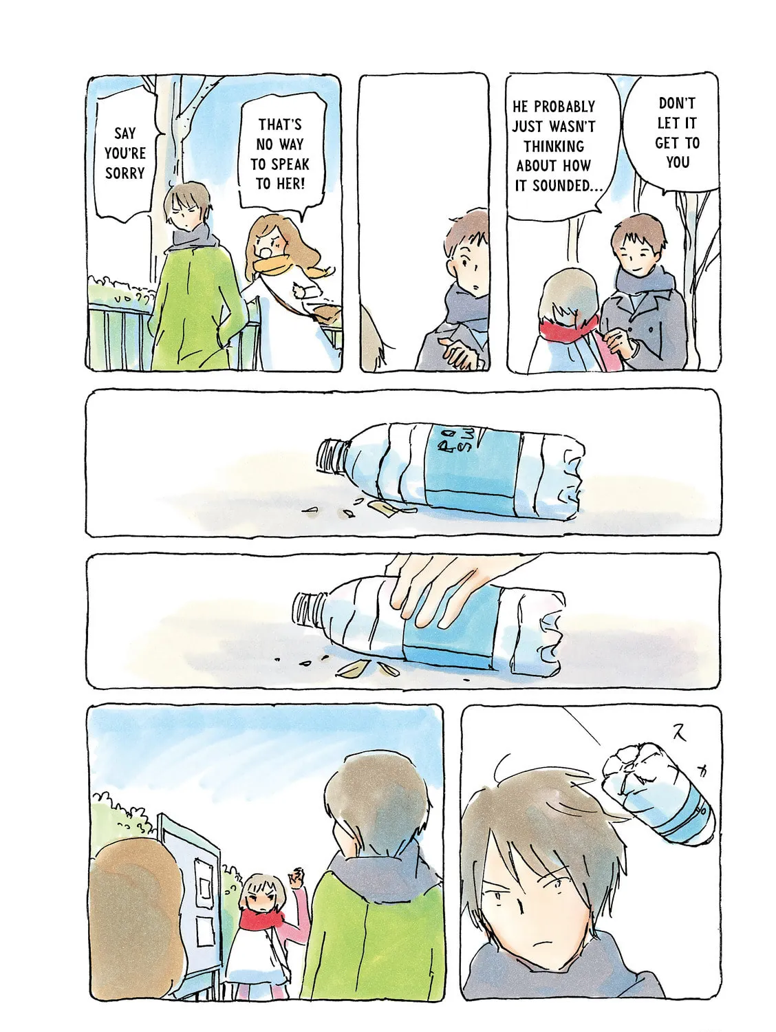 Read Mikako-san (Colored) chapter 200 image 2 on Lezhin