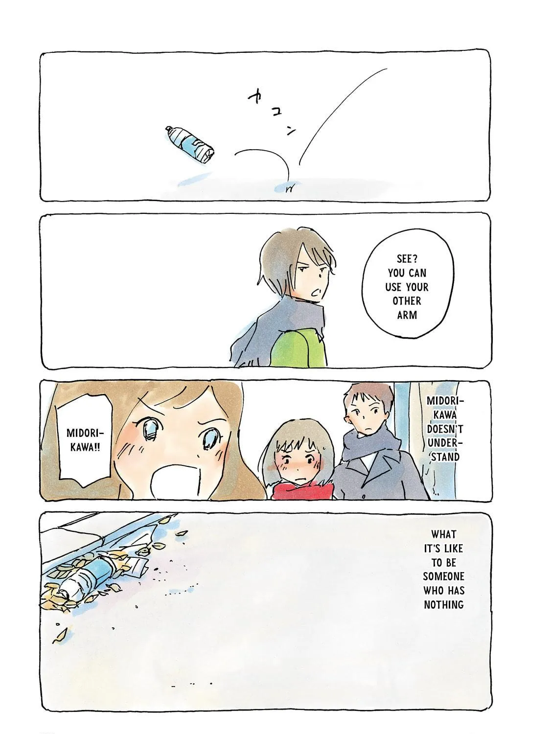 Read Mikako-san (Colored) chapter 200 image 4 on Lezhin
