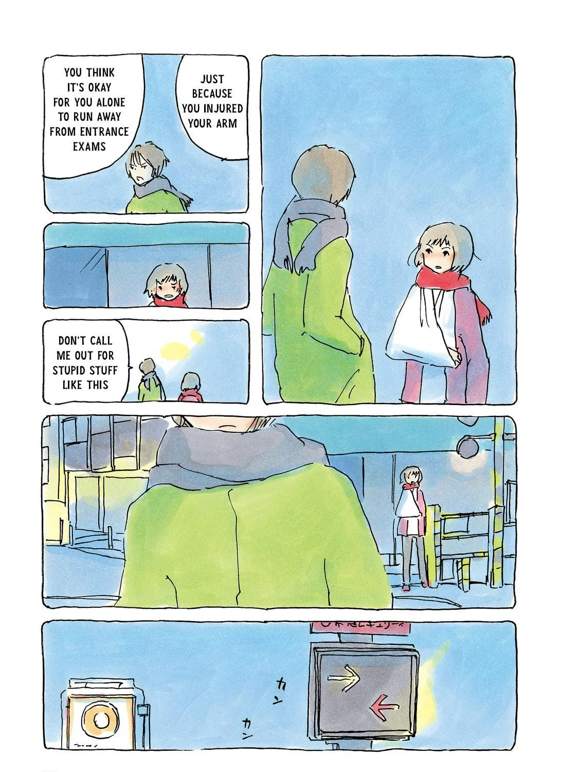 Read Mikako-san (Colored) chapter 201 image 4 on Lezhin