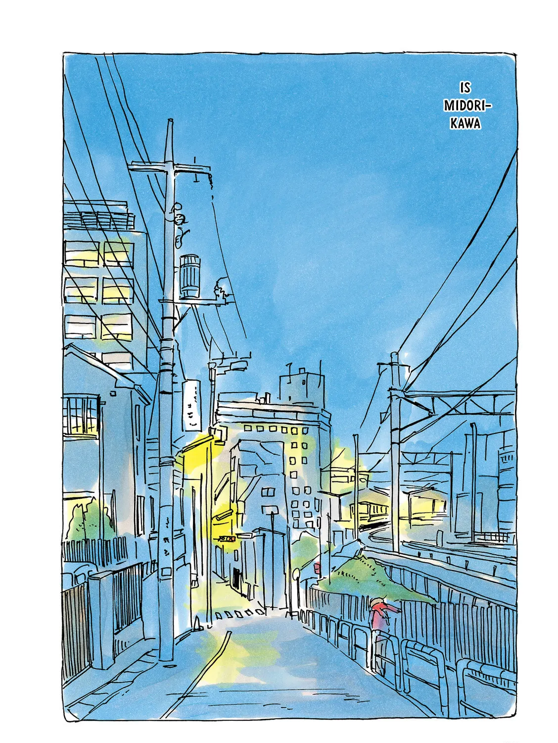 Read Mikako-san (Colored) chapter 202 image 2 on Lezhin
