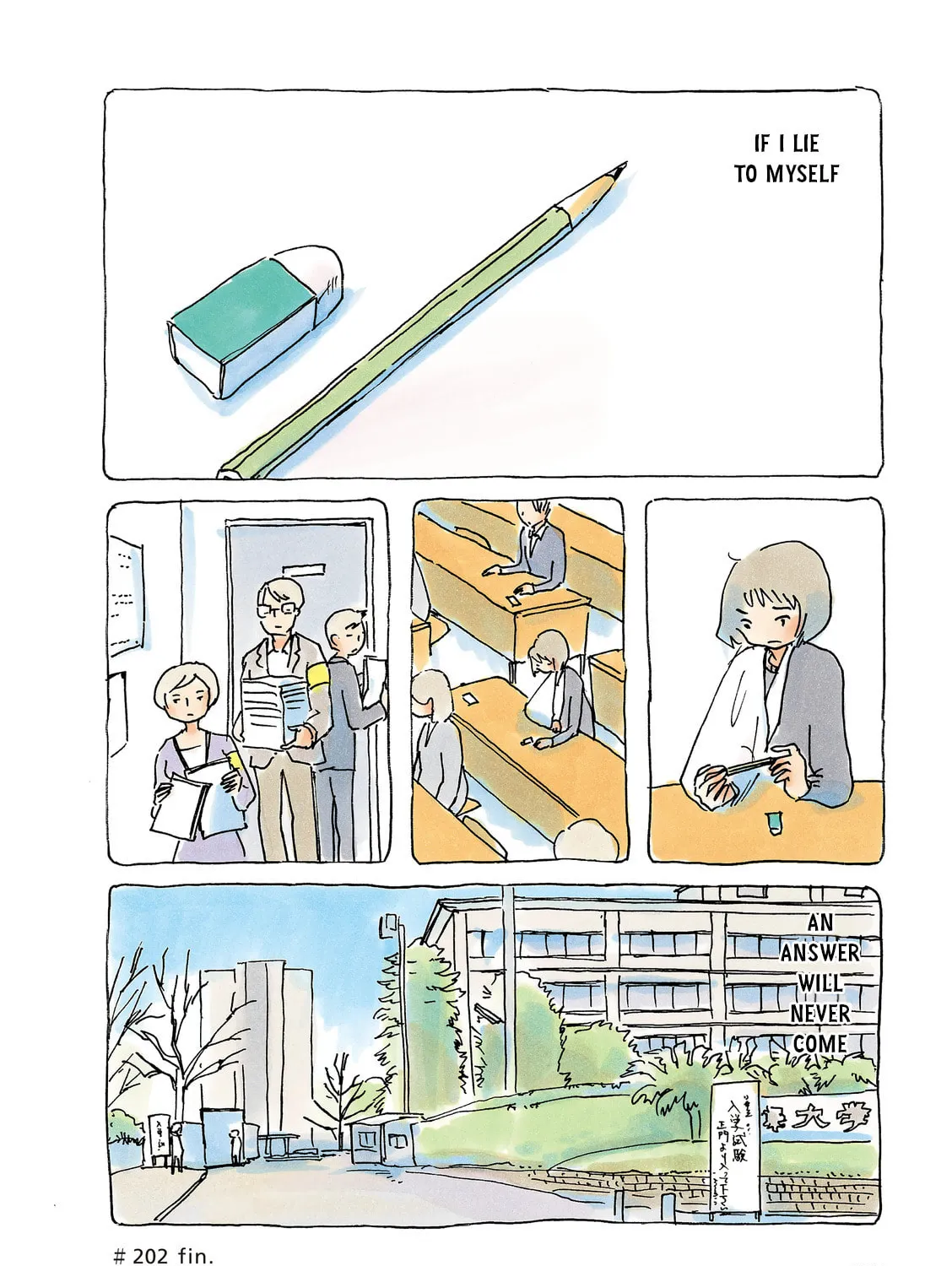 Read Mikako-san (Colored) chapter 202 image 6 on Lezhin