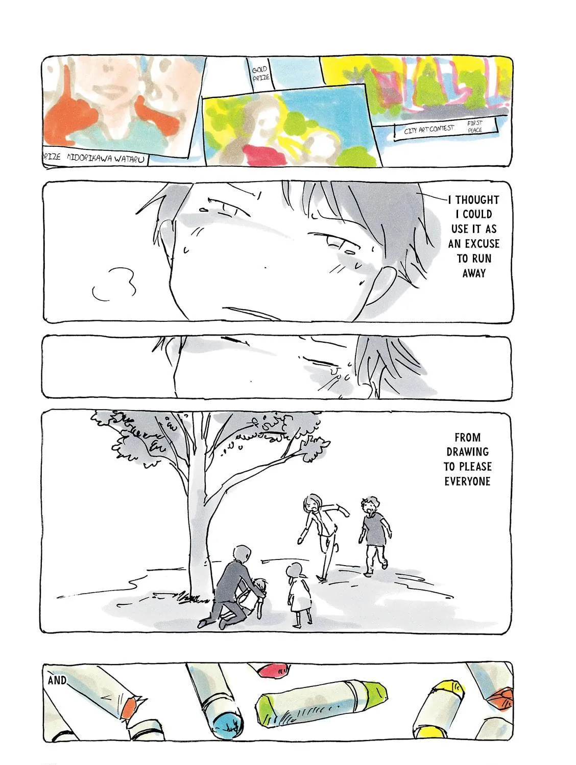 Read Mikako-san (Colored) chapter 205 image 4 on Lezhin
